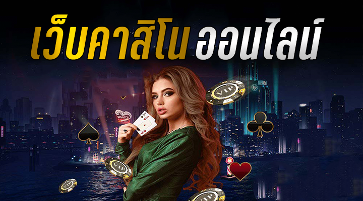 K9win Thai
