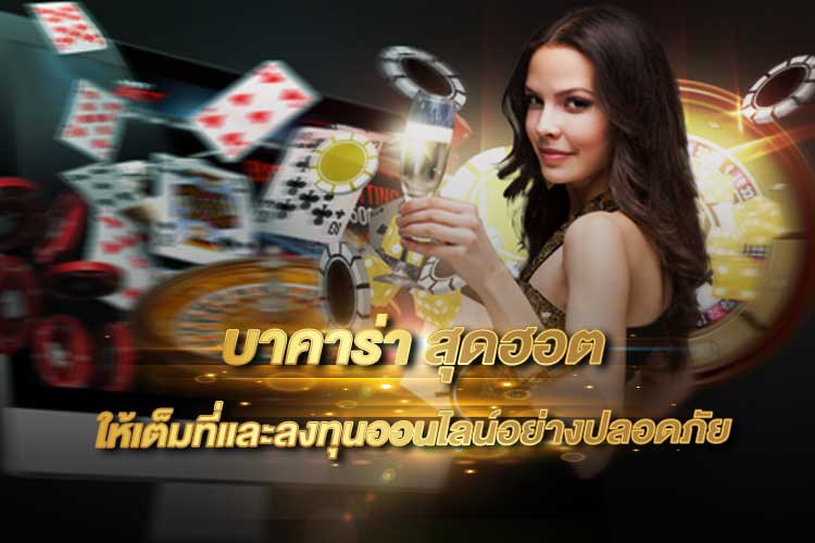K9win Thai
